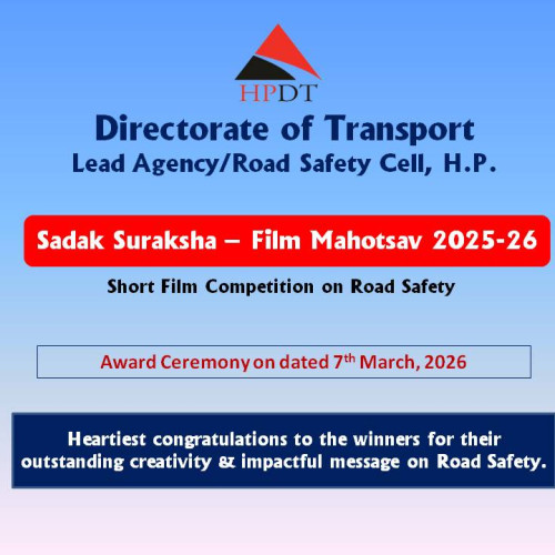 Award Ceremony of Sadak Suraksha - Film Mahotsav 2025-26